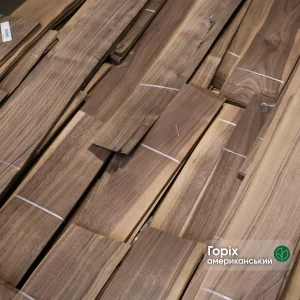 Bundles of natural sliced American Walnut veneer 0.6 mm 2nd grade