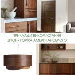 Collage of finished furniture and doors finished with sliced American walnut veneer