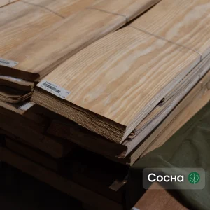 Пачка натурального струганого шпону сосни 0.7 мм на складі WoodWay Expert.