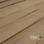 Natural sliced beech veneer sheets 0.6 mm thick in bundles with label