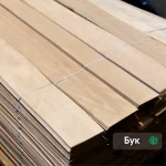 Pack of natural sliced beech veneer 1.5 mm thick first grade