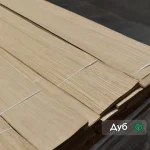 Pack of natural sliced oak veneer 0.6 mm thick grade 1