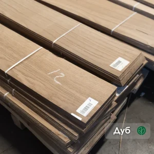 A pack of natural sliced oak veneer 1.5 mm thick in the warehouse.