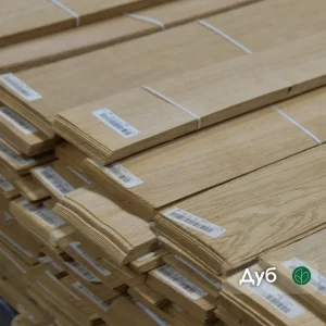 Пачки натурального струганого шпону дуба товщиною 1,5 мм на складі WoodWay Expert