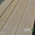 Natural sliced oak veneer sheets 1.5 mm thick in bundles