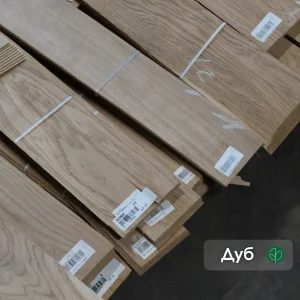 Bundles of natural sliced oak veneer 1.5 mm thick with barcode labels