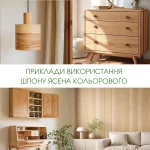 Collage of furniture and wall panels finished with sliced olive ash veneer.