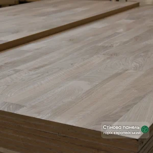 European walnut parquet wall panel 19 mm thick at the WoodWay Expert warehouse.