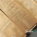 Natural sliced cherry veneer 0.6 mm with wavy wood grain texture