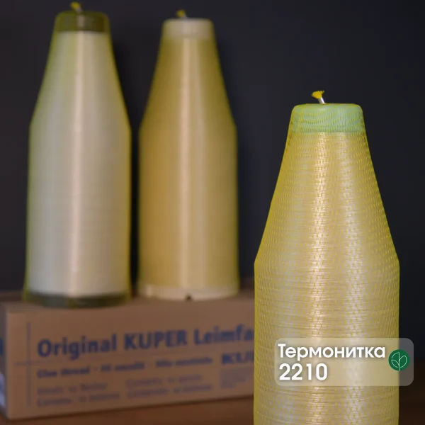 Kuper 2210 glue threads for veneer splicing, three spools with branded box