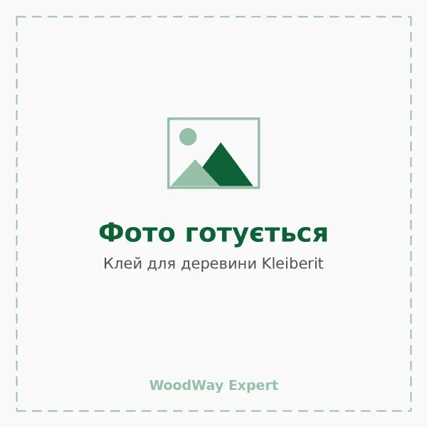 Фото товару готується