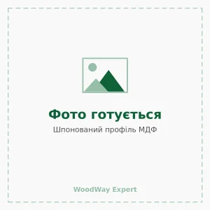 Фото товару готується