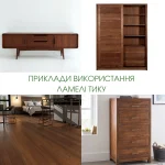 Examples of using Teak lamella in interiors: chest of drawers, wardrobe, cabinet, and flooring.